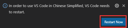 VS Code