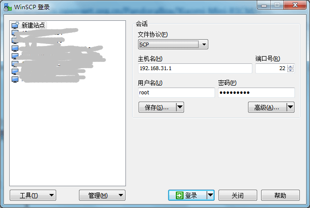 OpenWrt
