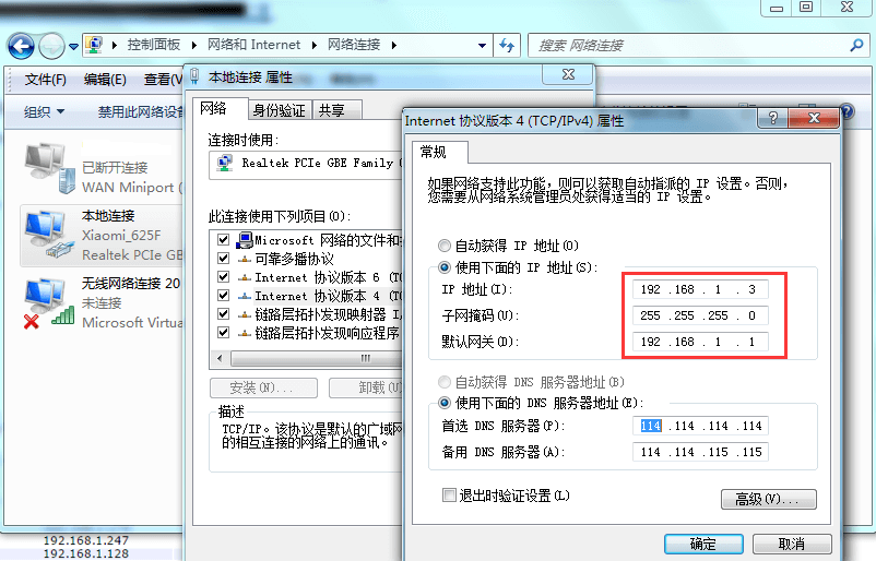 OpenWrt