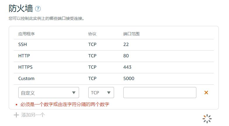 OpenWrt